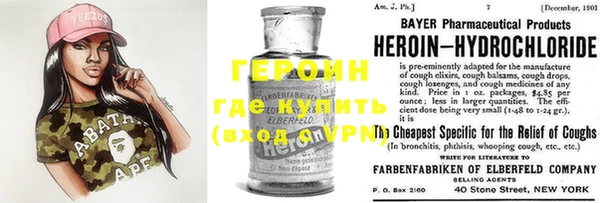 хмурый Алексин