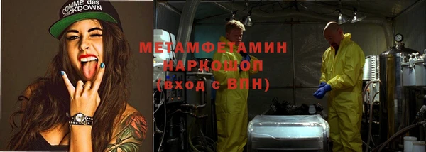 кокаин колумбия Абаза