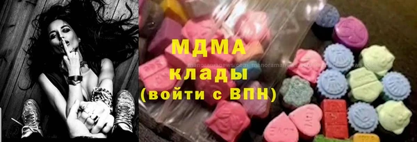 Альфа ПВП Алексеевка