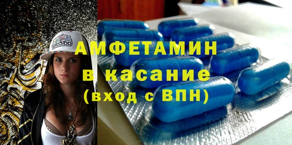хмурый Алексин