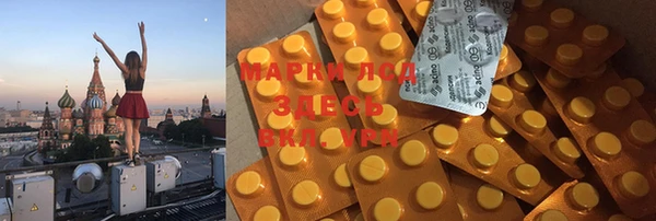 Альфа ПВП Алексеевка