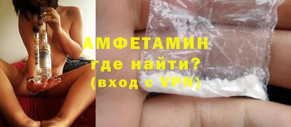 apvp Абдулино