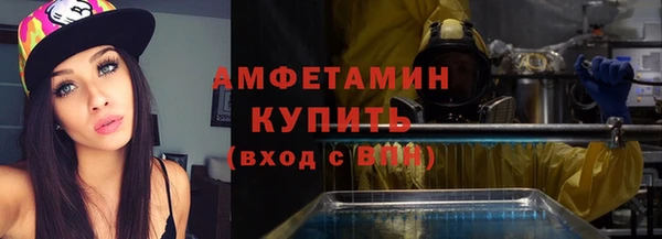 apvp Абдулино