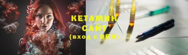 кокаин колумбия Абаза