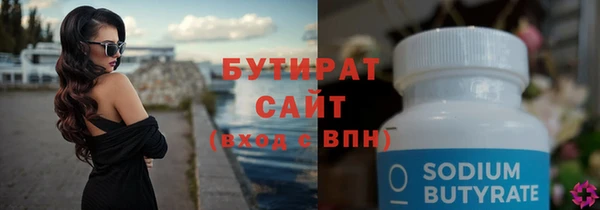 кокаин колумбия Абаза