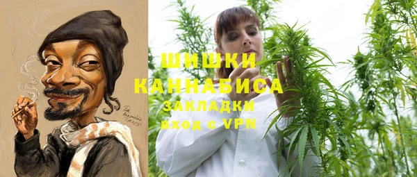 кокс Рославль