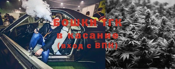 гашишное масло Абинск
