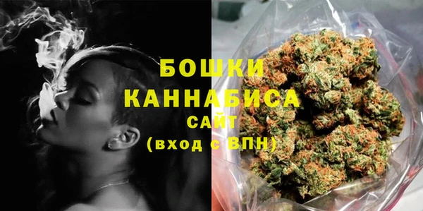 apvp Абдулино