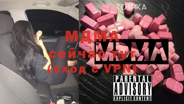 хмурый Россошь