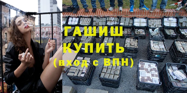 кокаин колумбия Абаза