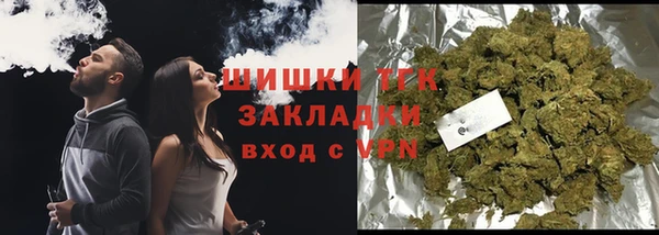 apvp Абдулино