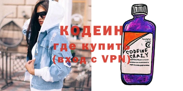 ECSTASY Алзамай