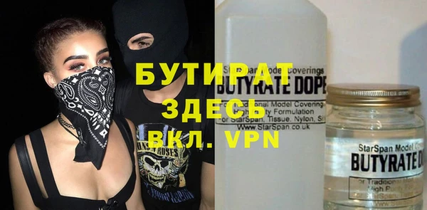 кокаин колумбия Абаза