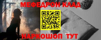 ALPHA-PVP Кинель