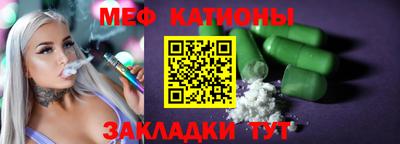 ПСИЛОЦИБИНОВЫЕ ГРИБЫ Кингисепп
