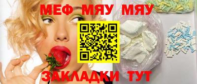ПСИЛОЦИБИНОВЫЕ ГРИБЫ Кингисепп