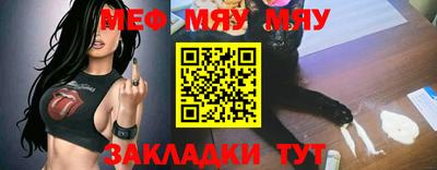 ALPHA-PVP Кимры