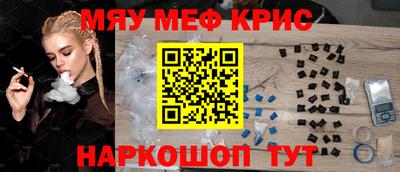 ПСИЛОЦИБИНОВЫЕ ГРИБЫ Кингисепп