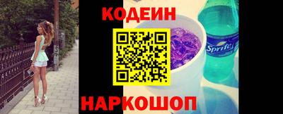 ALPHA-PVP Кимры