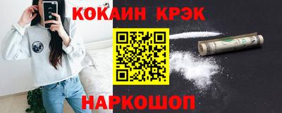 ПСИЛОЦИБИНОВЫЕ ГРИБЫ Кингисепп