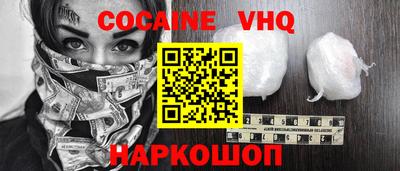 ПСИЛОЦИБИНОВЫЕ ГРИБЫ Кингисепп