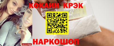 ALPHA-PVP Кимры