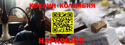 ALPHA-PVP Кимры