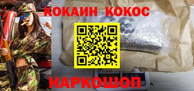 ПСИЛОЦИБИНОВЫЕ ГРИБЫ Кингисепп