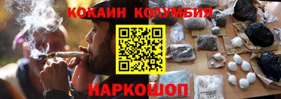 ПСИЛОЦИБИНОВЫЕ ГРИБЫ Кингисепп