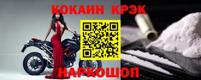 ПСИЛОЦИБИНОВЫЕ ГРИБЫ Кингисепп