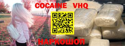 ALPHA-PVP Кимры