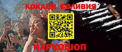 ALPHA-PVP Кинель