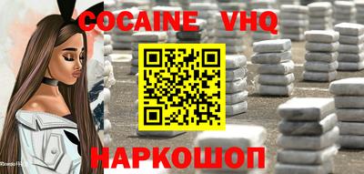 ALPHA-PVP Кимры