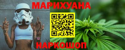 ALPHA-PVP Кинель