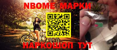 ALPHA-PVP Кимры