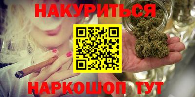 ALPHA-PVP Кимры
