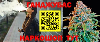 ALPHA-PVP Кинель