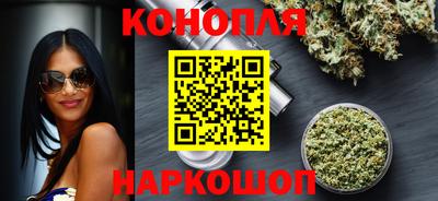 ПСИЛОЦИБИНОВЫЕ ГРИБЫ Кингисепп