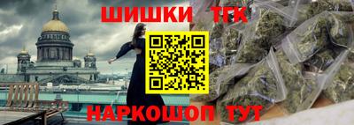 ALPHA-PVP Кимры