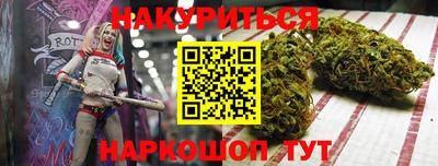 ПСИЛОЦИБИНОВЫЕ ГРИБЫ Кингисепп