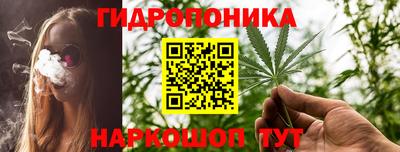 ALPHA-PVP Кинель