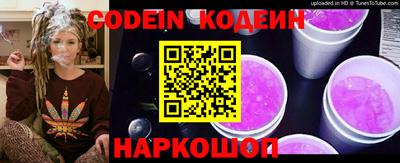 ALPHA-PVP Кинель
