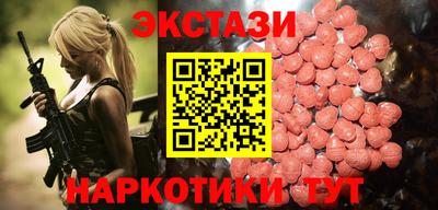 ALPHA-PVP Кимры