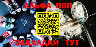 ПСИЛОЦИБИНОВЫЕ ГРИБЫ Кингисепп
