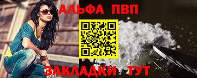 ПСИЛОЦИБИНОВЫЕ ГРИБЫ Кингисепп