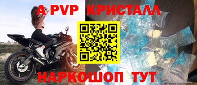 ПСИЛОЦИБИНОВЫЕ ГРИБЫ Кингисепп