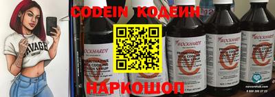 ALPHA-PVP Кинель