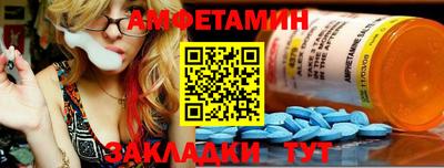 ALPHA-PVP Кинель