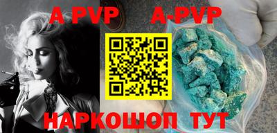 ПСИЛОЦИБИНОВЫЕ ГРИБЫ Кингисепп