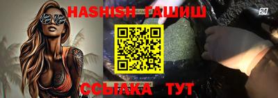 ALPHA-PVP Кинель